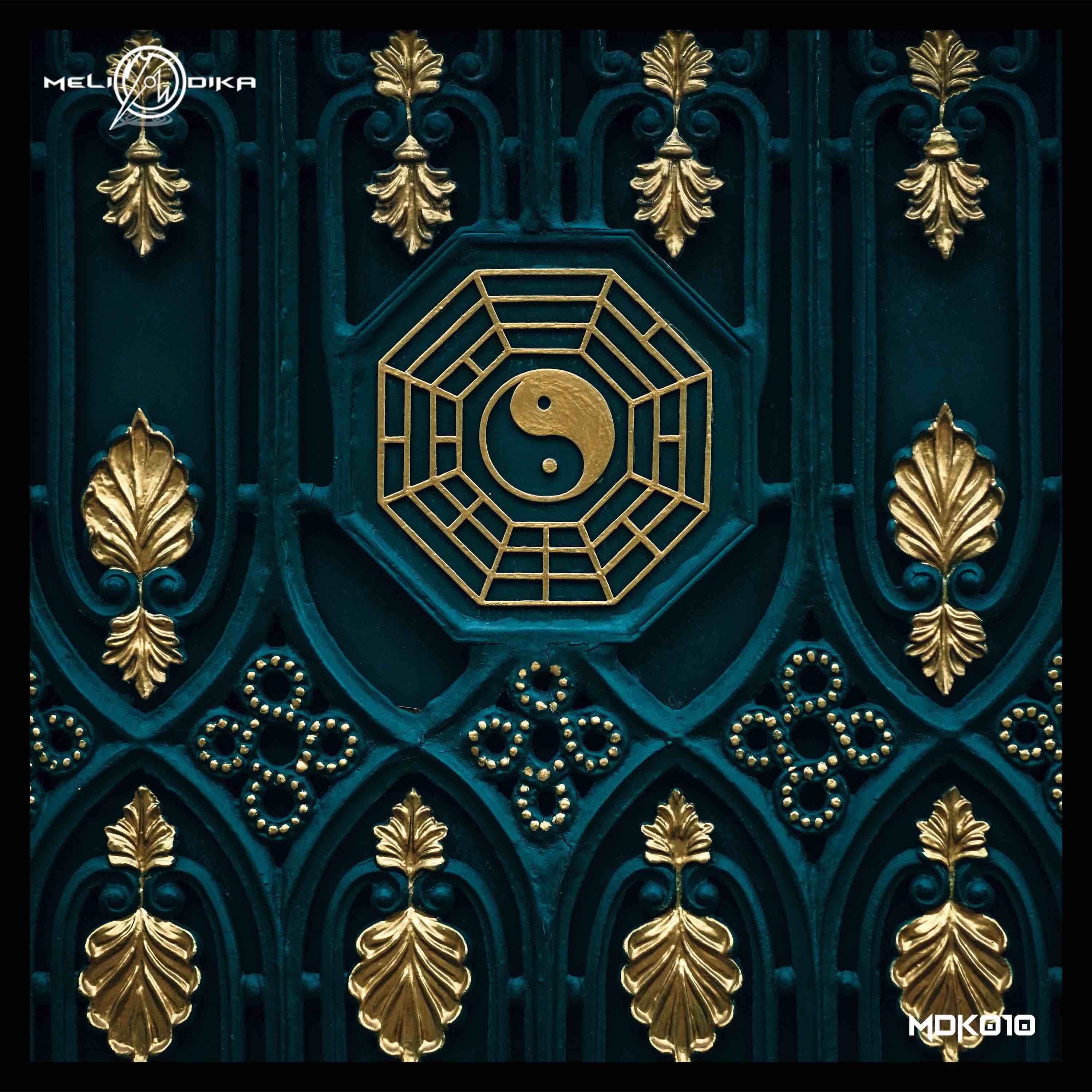 Chamber%20EP